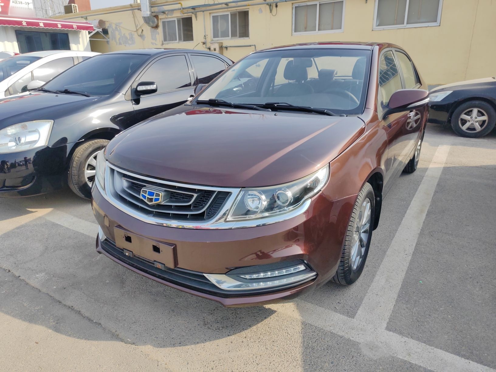 Under Front Bumper