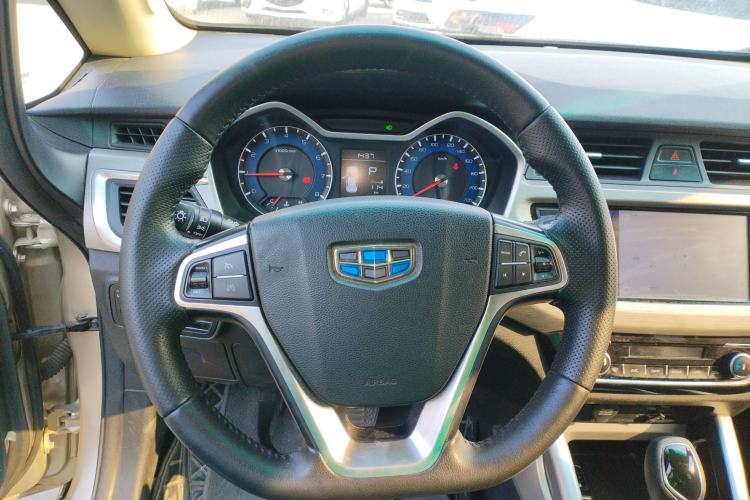 Used Geely Auto Vision X3 2017 1.5L Automatic Elite Model
