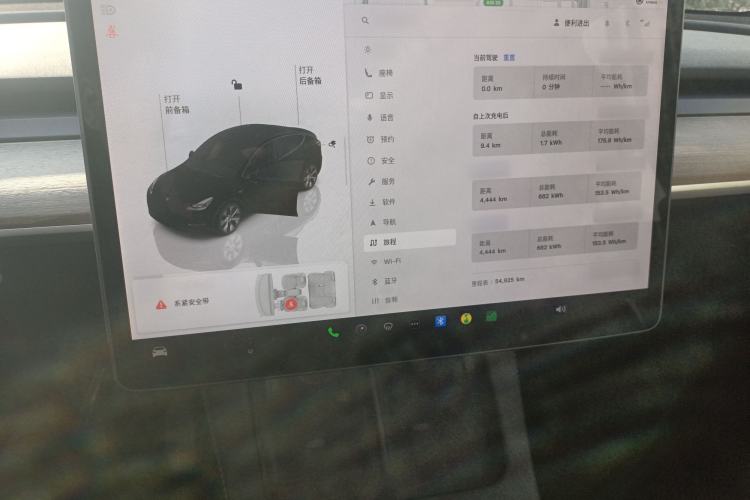 Used Tesla Model Y 2022 Rear-Wheel-Drive Version