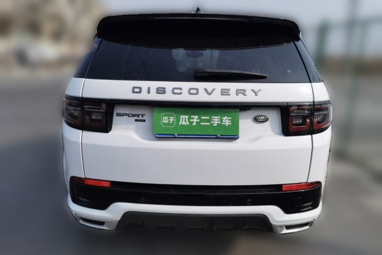 Used Land Rover Discovery Sport 2023 249 PS R-Dynamic S Performance Edition