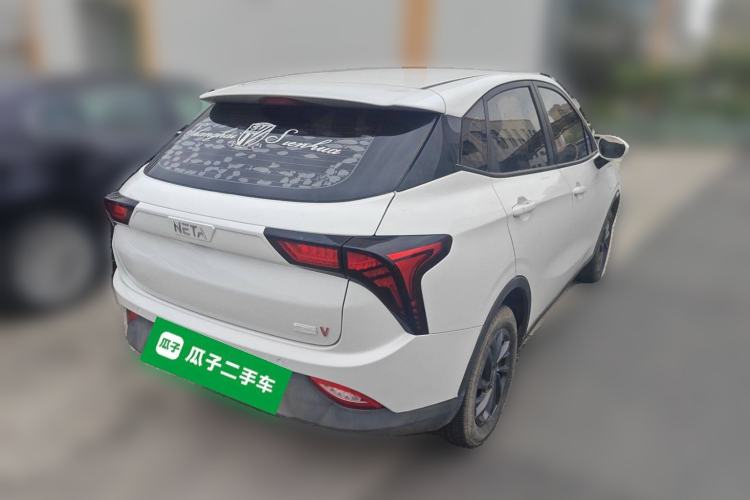 Used NETA V 2021 Standard Range Version Rear Right 45 Deg