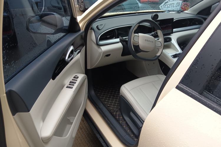 Used Geely Galaxy Geome 2025 410 km Free Version