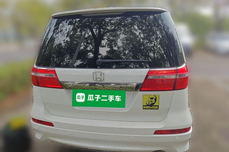 Used Honda Elysion 2015 2.4L VTi-S Prestige Edition