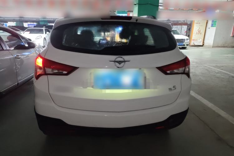 Used Haima S5 2016 1.5T CVT Enjoyment Edition Rear