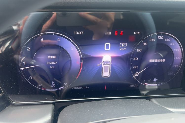 Used Hongqi HS5 2023 2.0T Qixiang Pro Edition