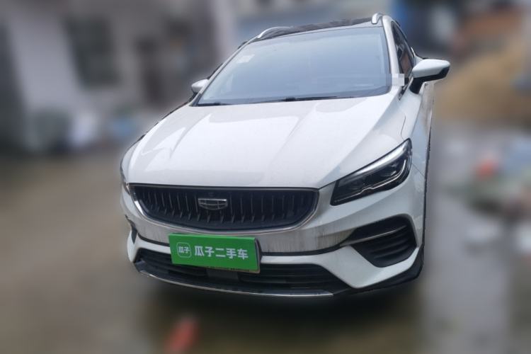 Used Geely Auto Emgrand S 2021 1.4T CVT Prestige Edition Exterior 1