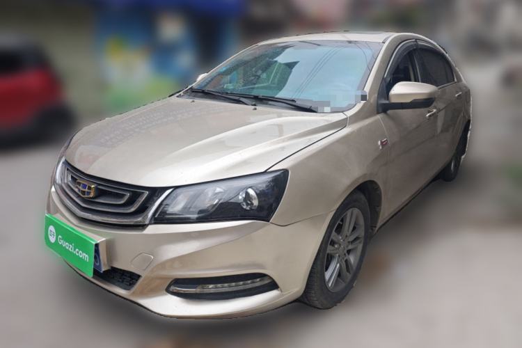 Used Geely Auto Emgrand 2017 Sedan Million Edition 1.5L Manual - Upward Version
