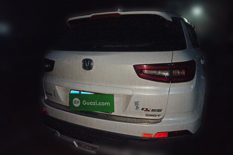 Used CHANGAN CS55 2017 1.5T Automatic Colorful Edition Rear