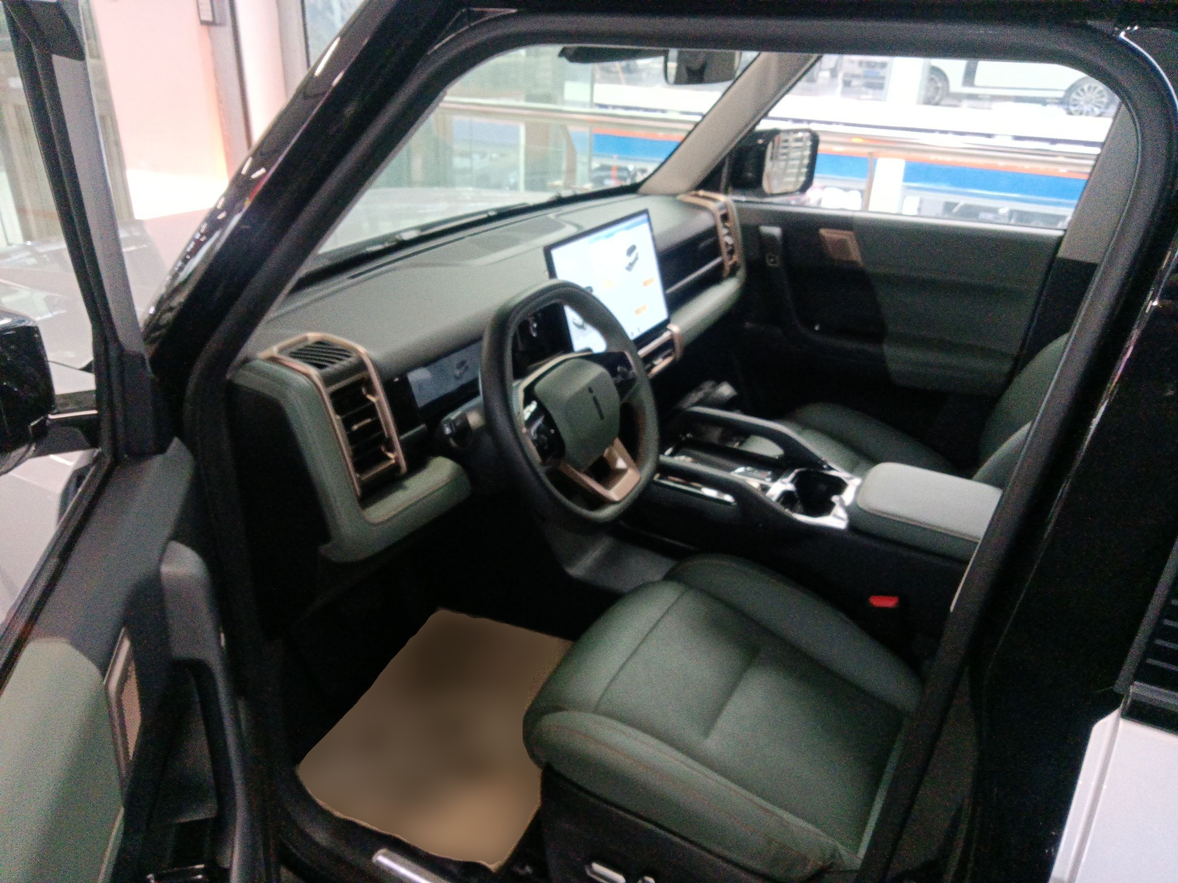 Front Interior