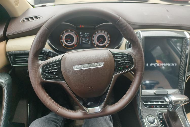 Used Leopaard CS9 2018 1.5T CVT Dynamic Model Steering Wheel