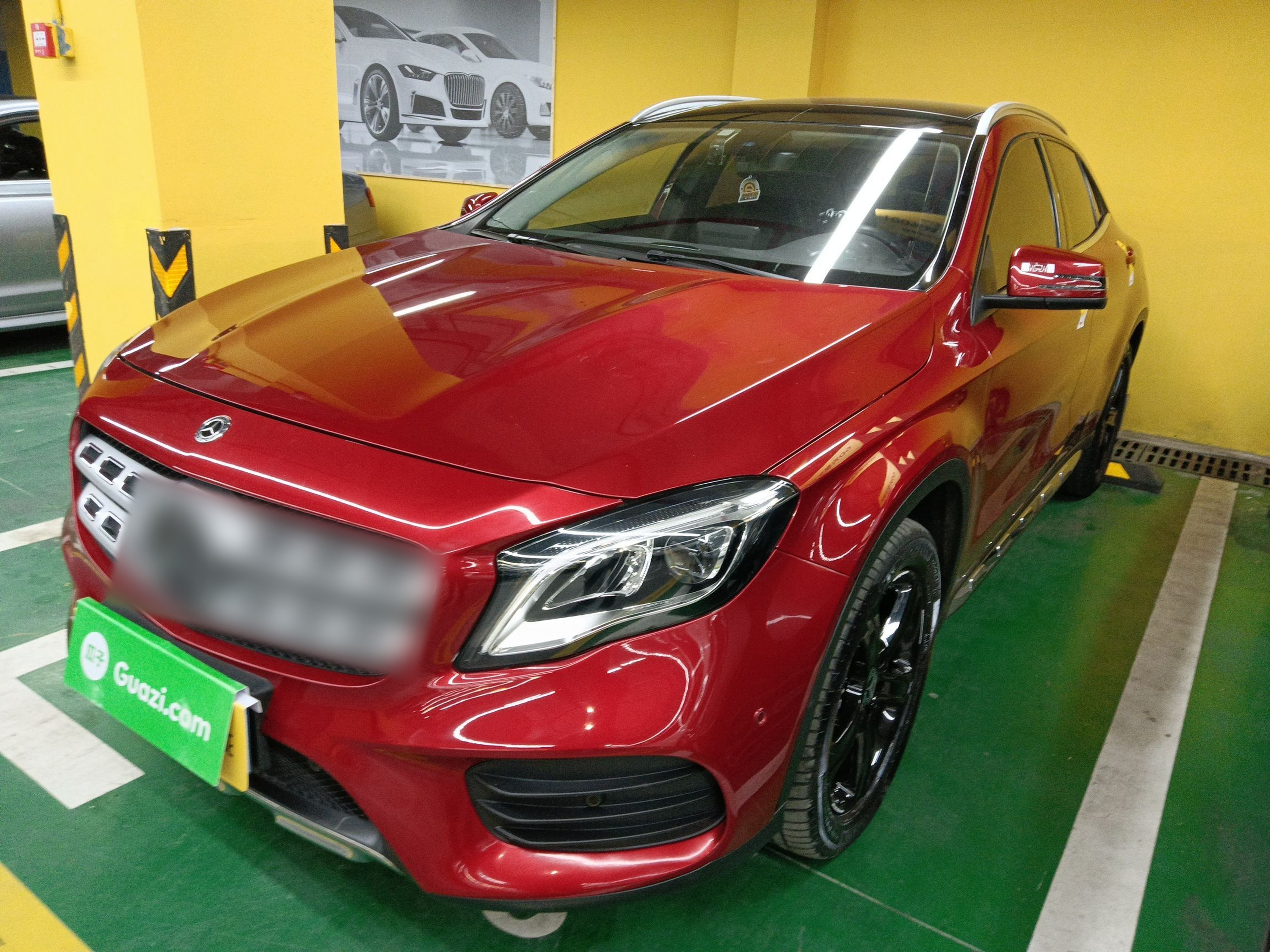 Under Front Bumper
