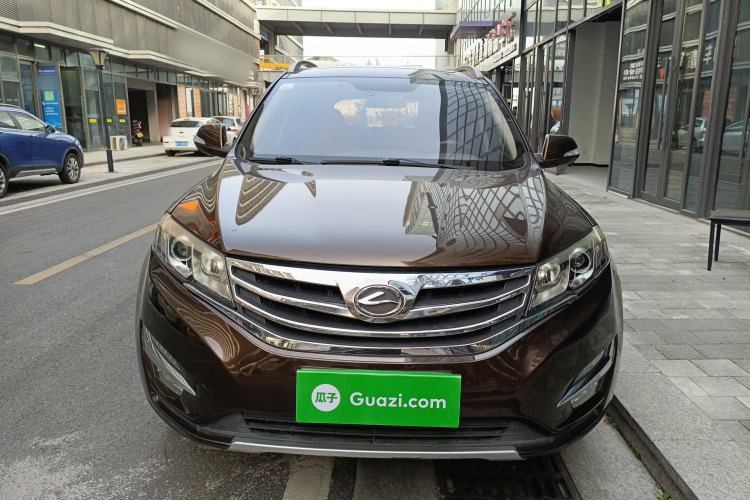 Used Land X5 2016 Plus 1.5T CVT Leading Edition
