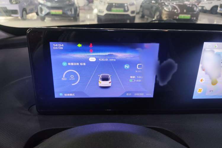 Used Wuling Bingo 2023 333 km Fast-Share Version