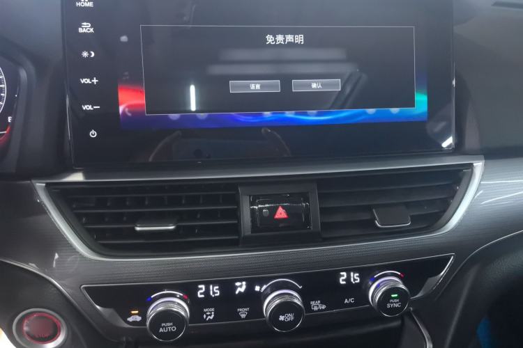 Used Honda Accord 2022 260TURBO Luxury Edition
