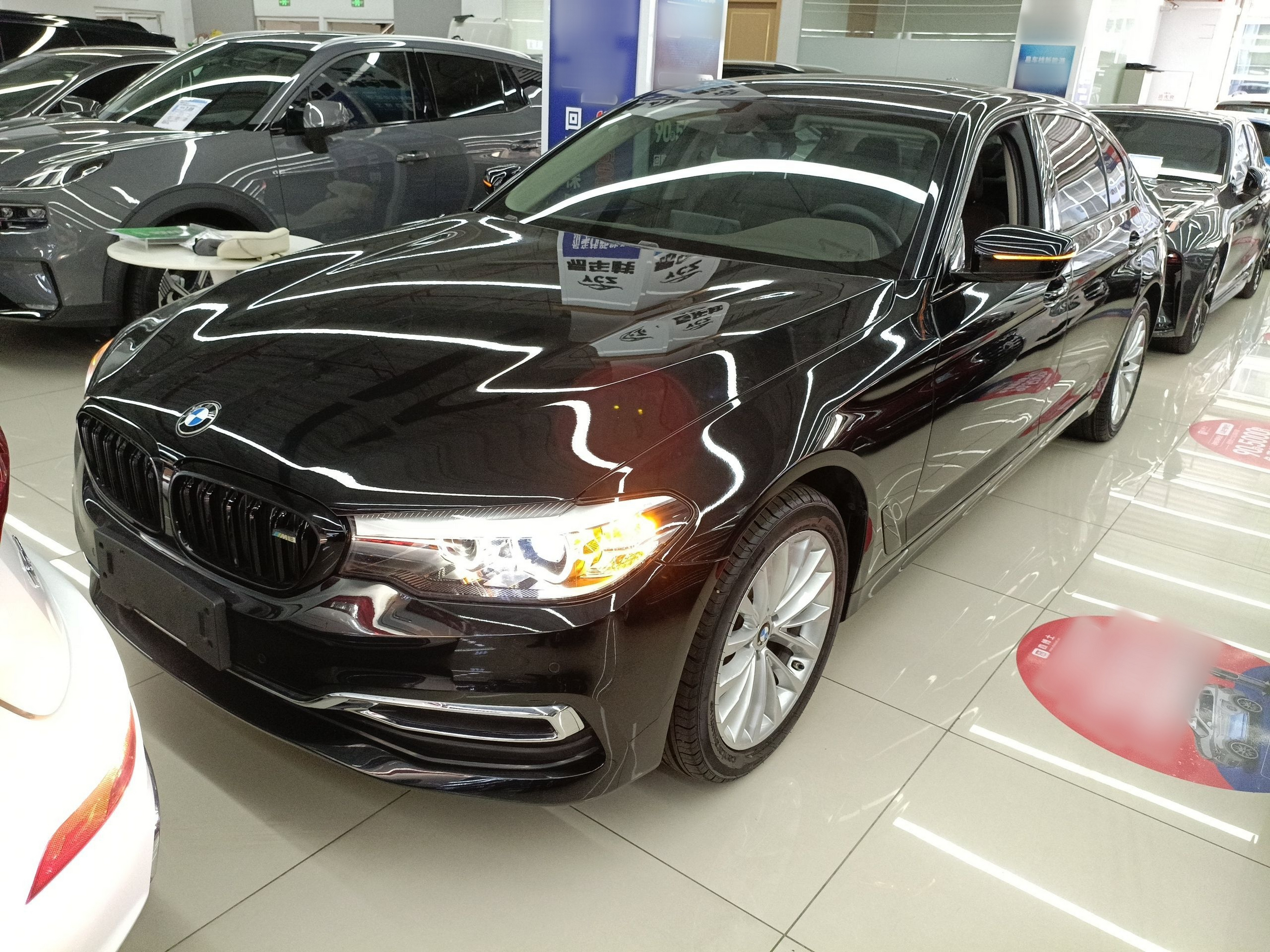 Parte inferior delantera