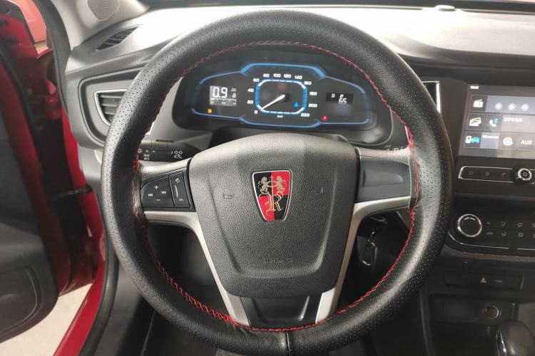 Used Roewe 360 2015 1.5L Automatic Luxury Edition