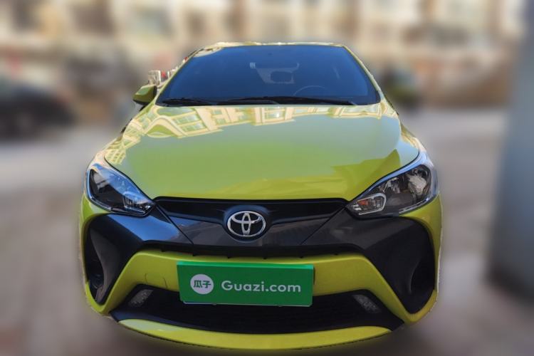 Used Toyota YARiS L Zhi Xuan 2021 1.5L CVT Leading Edition