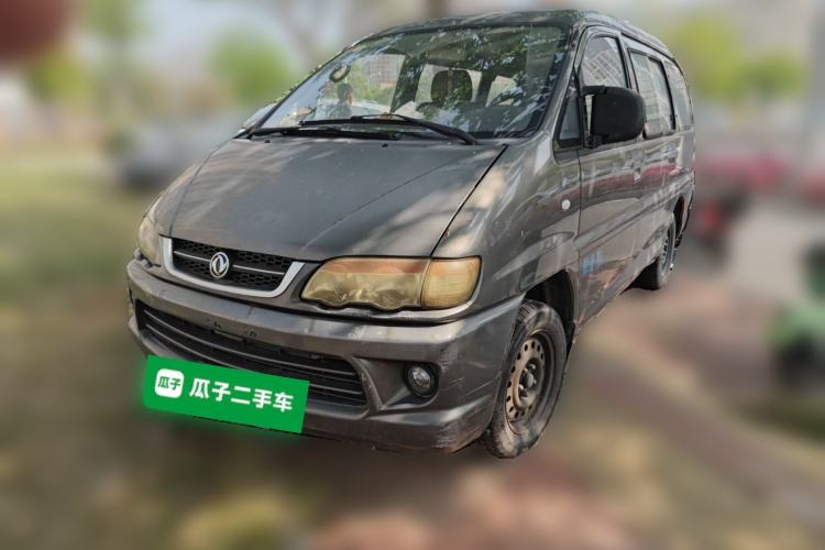 Used FORTHING Lingzhi 2012 Commercial Version 1.6L Special Offer Model