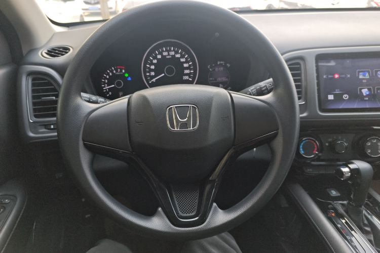 Used Honda Vezel 2020 1.5L CVT Elite Edition