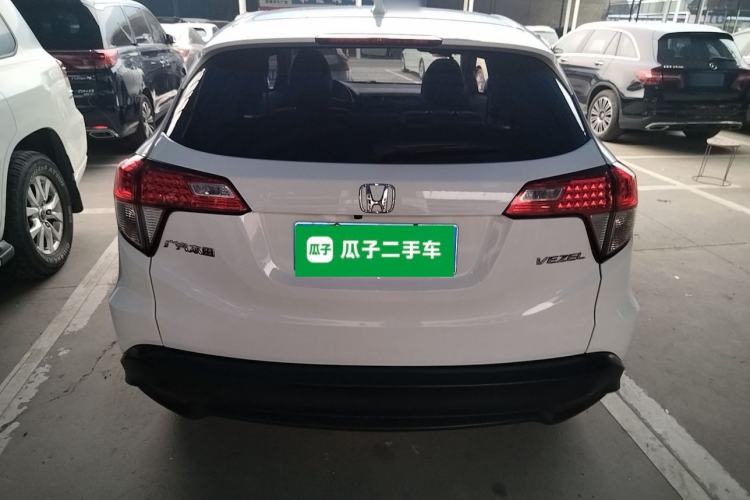 Used Honda Vezel 2020 1.5L CVT Pioneer Edition Rear