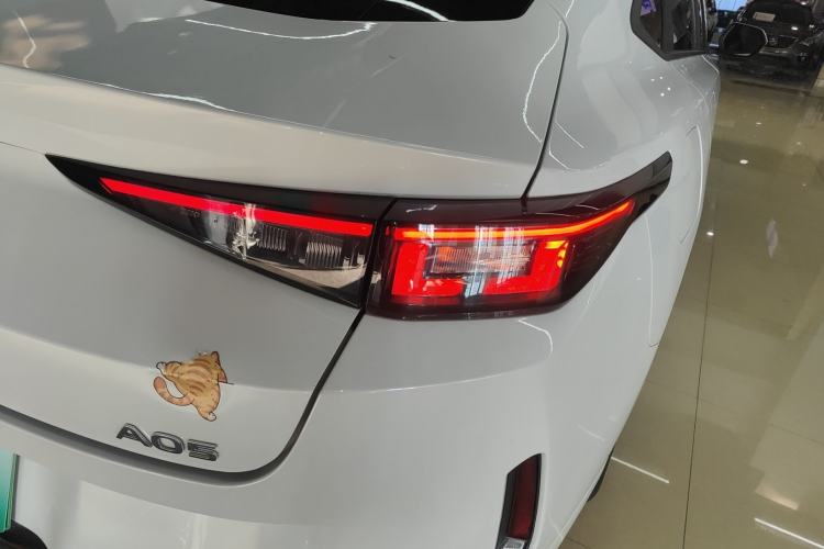 Used Qiyuan A05 2024 70 Air