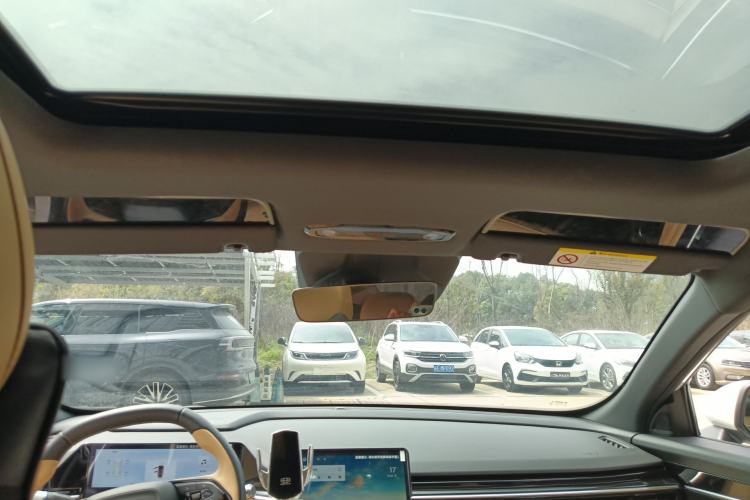 Used Geely Galaxy L6 2023 60km PLUS Headliner