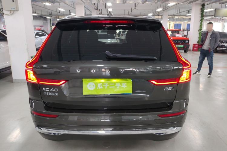 Used Volvo XC60 2022 B5 4x4 Smart Luxury Edition