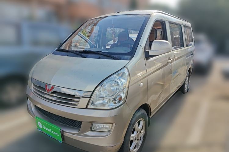 Used Wuling Rongguang 2014 1.2L S Standard Model Guazi used car, China used car export, Used car for sale, Used  cars, Cheapest cars for sale
