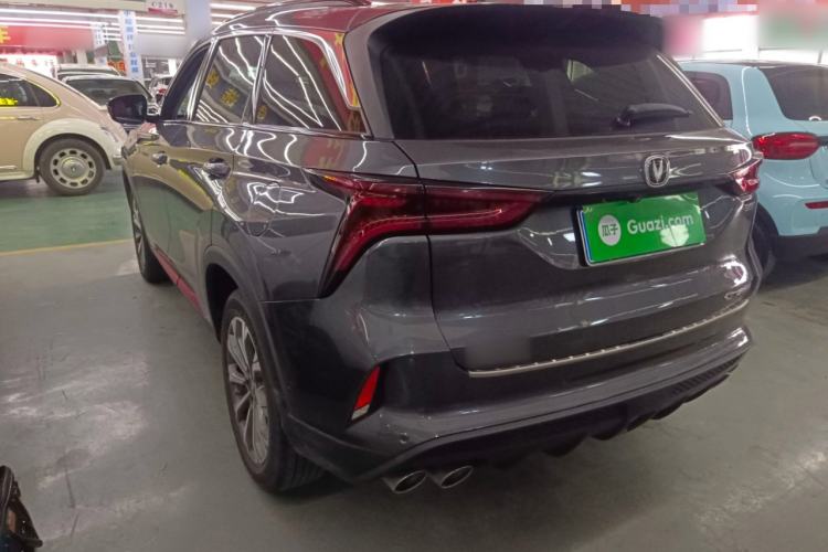 Used CHANGAN CS75 PLUS 2021 2.0T Automatic Flagship Edition
