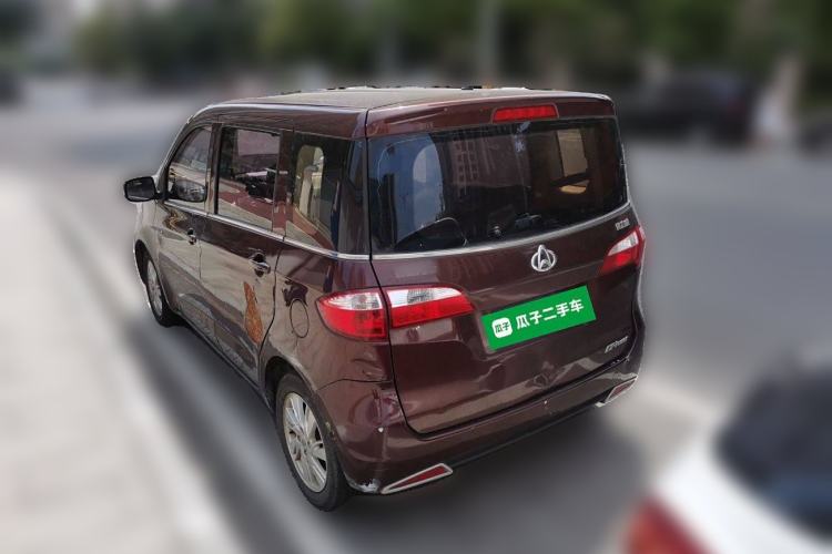 Used Oshan Olisway 2013 1.4L Manual Jingyue Model