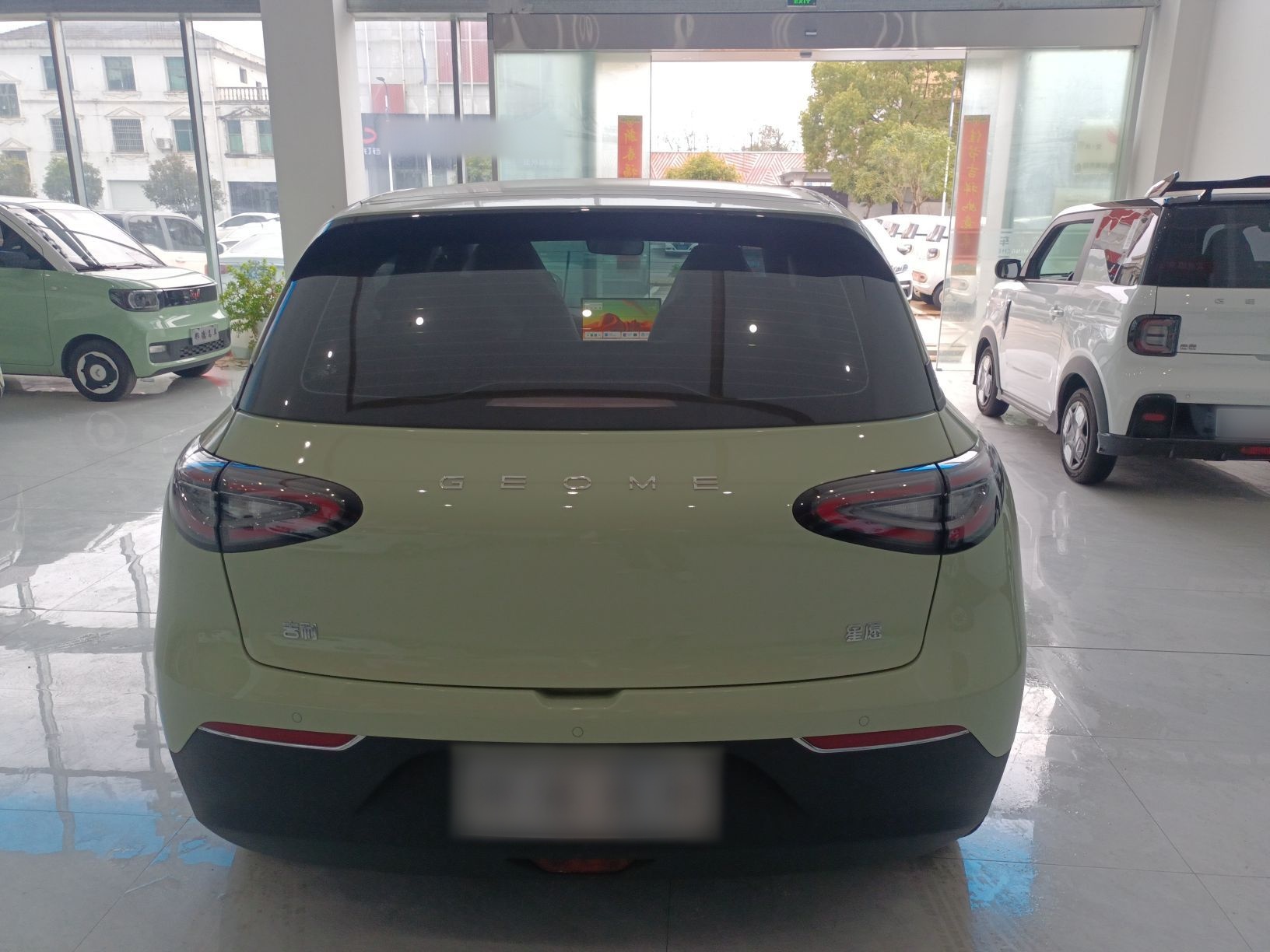 Geely Galaxy Geome 2025 310km Youth Edition — снимка 5