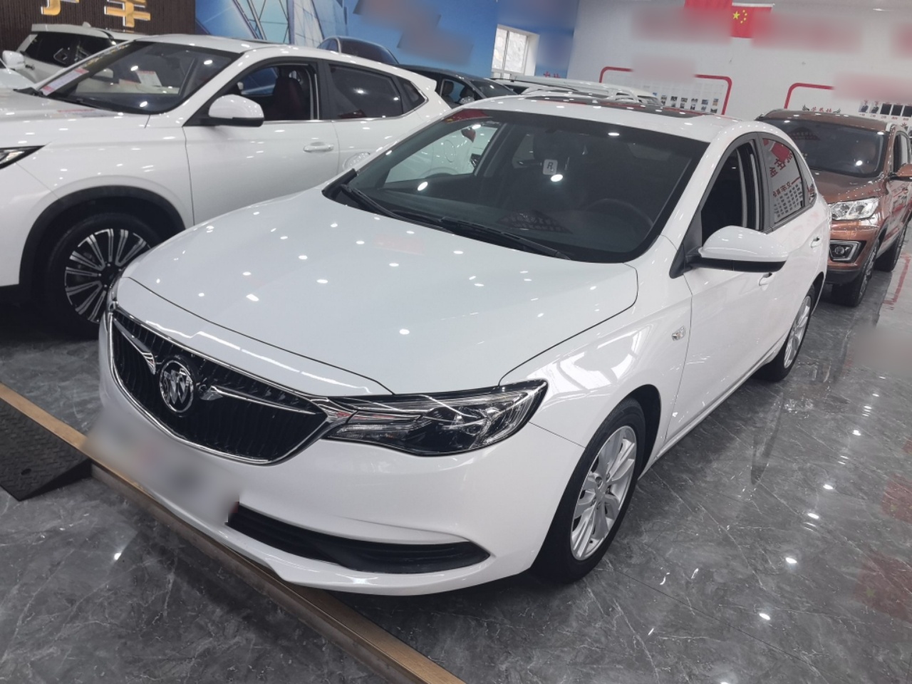 Parte inferior delantera