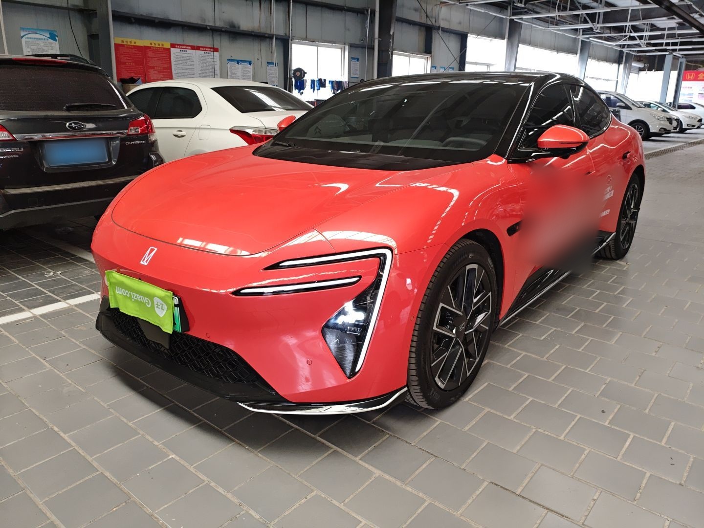 Parte inferior delantera