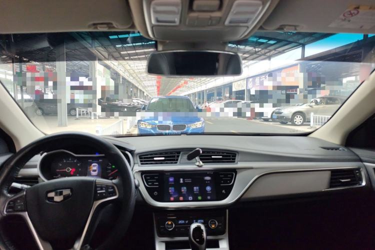 Used Geely Auto Emgrand GL 2019 1.4T CVT Elite Smart Edition Center Console