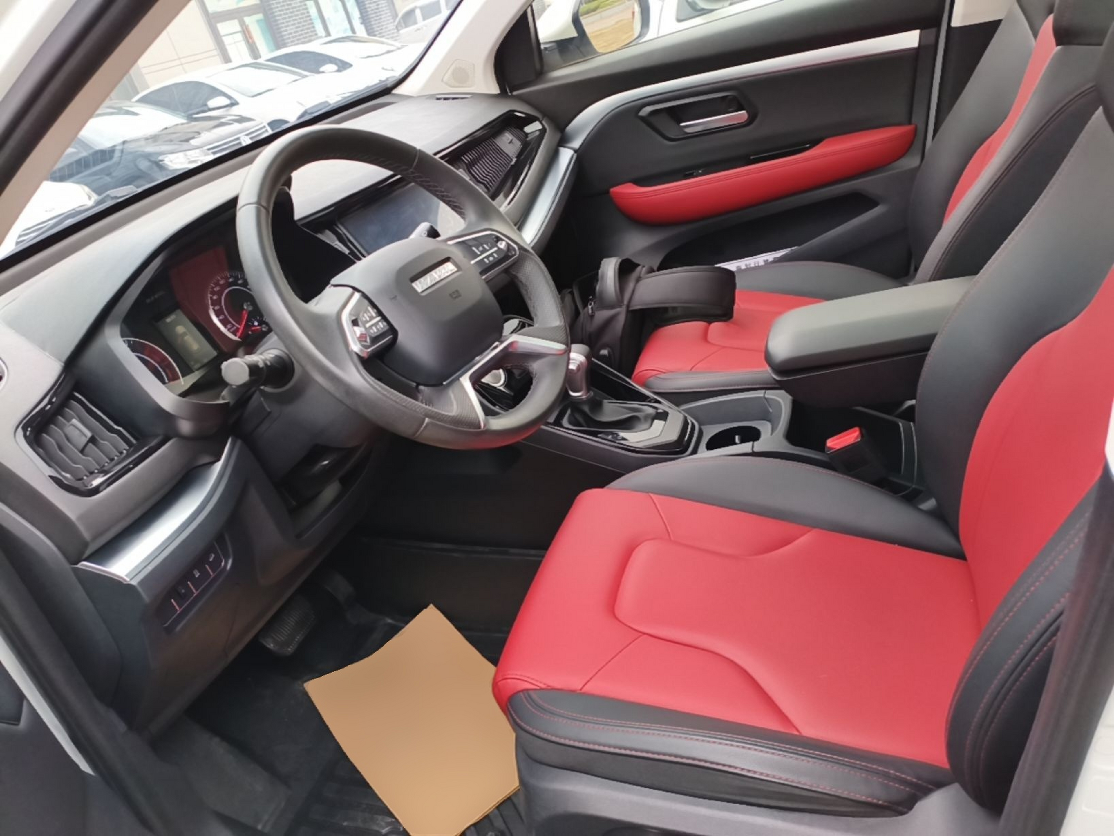 Avant de la voiture