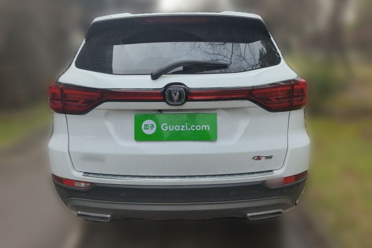 Used CHANGAN CS75 2024 Enjoy Edition 1.5T DCT Luxury Model
