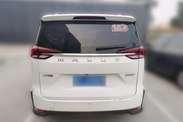 Used SAIC MAXUS G50 2019 1.5T Automatic Elite Edition China V Standard Rear