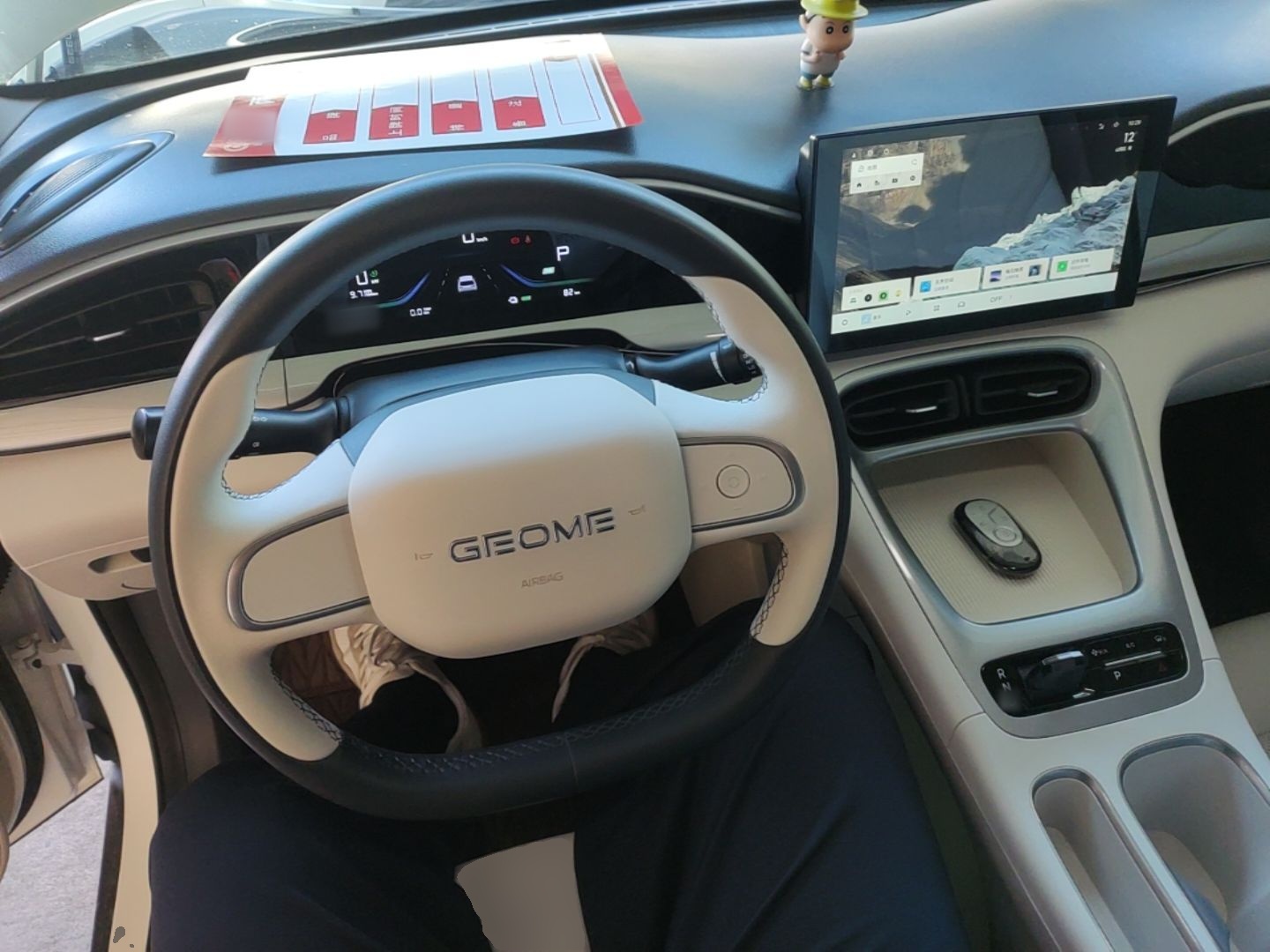 Geely Galaxy Geome 2025 310km Youth Edition — снимка 12