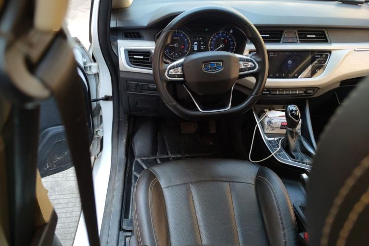 Used Geely Auto Vision X3 2020 1.5L CVT Luxury Model
