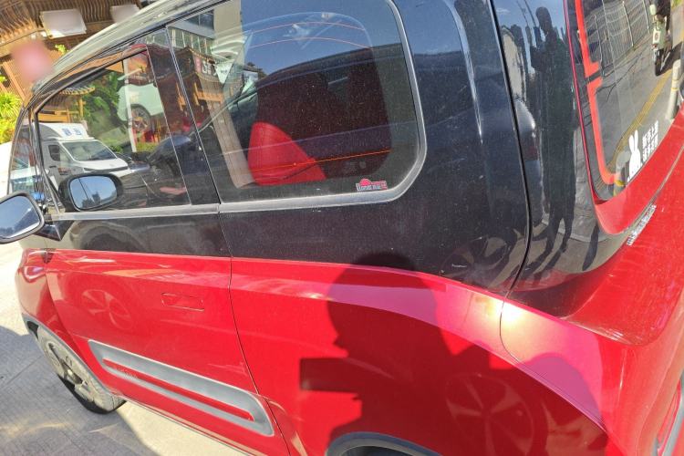 Used Baojun E300 2020 Plus Starry Intelligence Edition