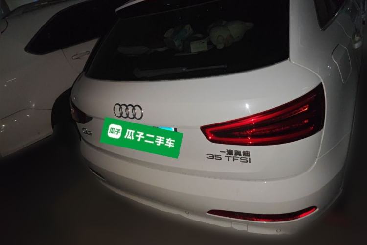 Used Audi Q3 2015 35 TFSI Comfort Model