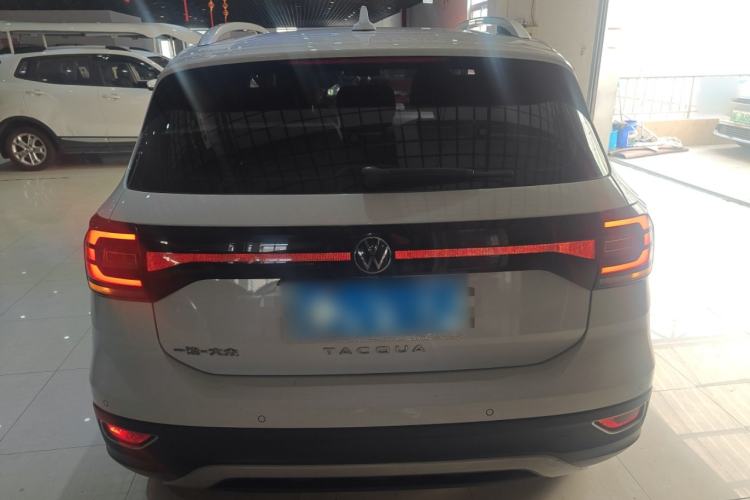 Used Volkswagen Tacqua 2020 1.5L Automatic Yue