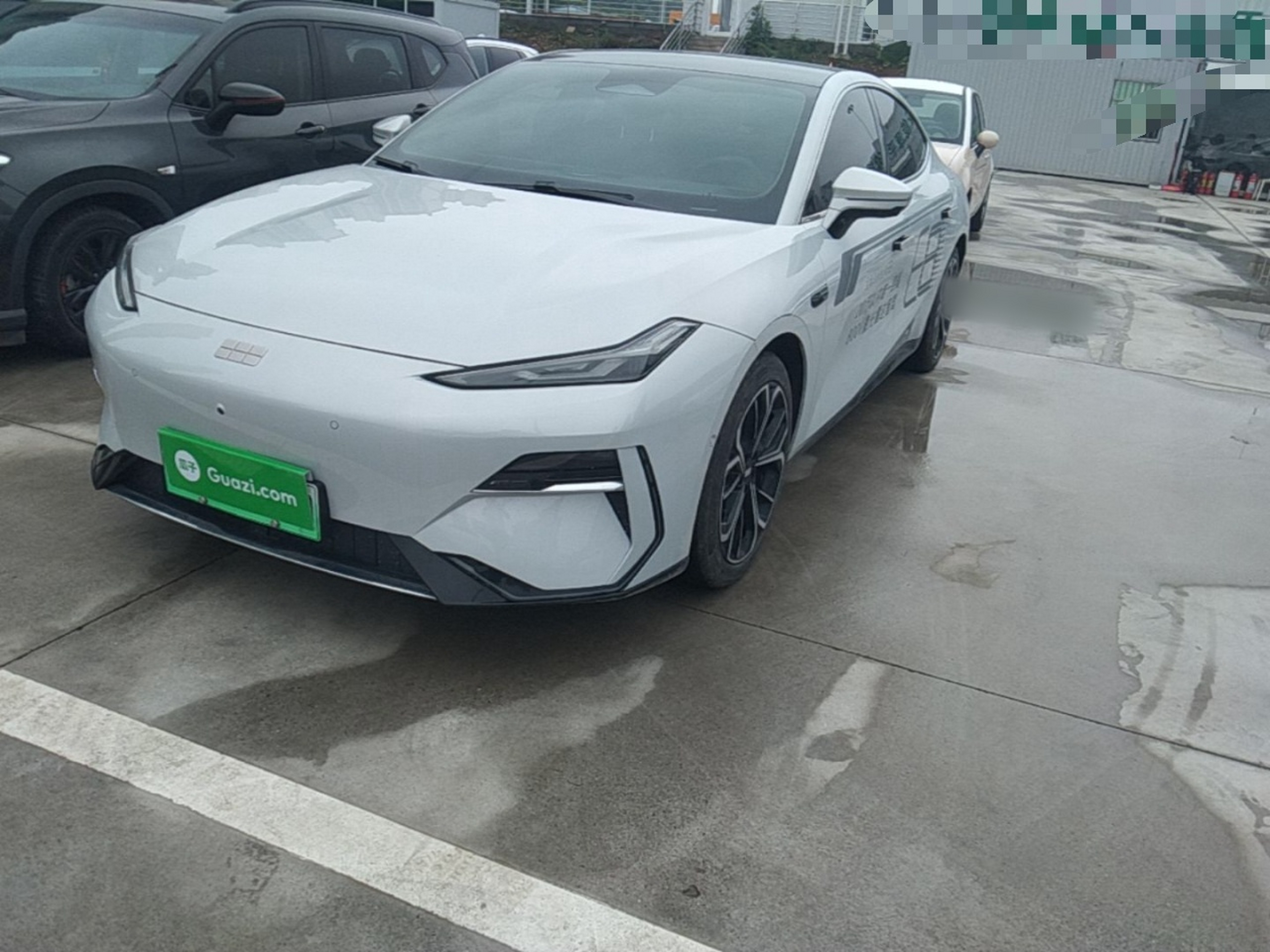 Under Front Bumper