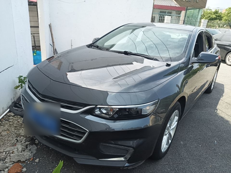 Under Front Bumper