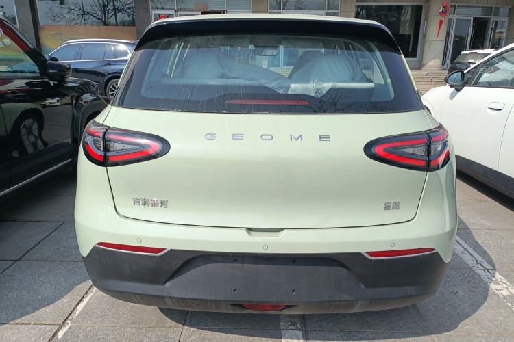 Used Geely Galaxy Geome 2025 310km Youth Edition