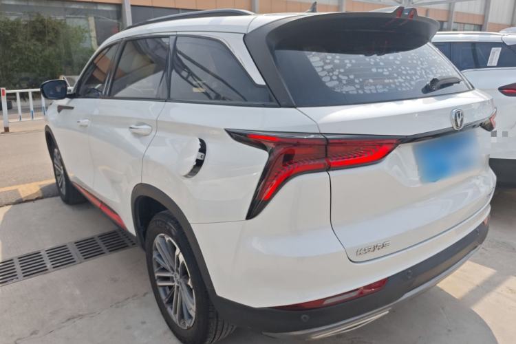 Used CHANGAN CS75 PLUS 2021 1.5T Automatic Luxury Version
