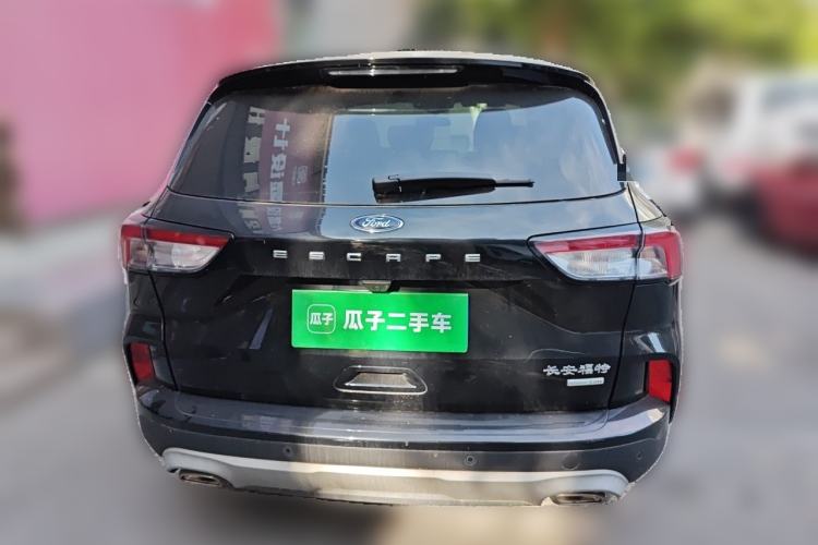 Used Ford Escape 2020 EcoBoost 245 Two-Wheel-Drive Titanium Edition
