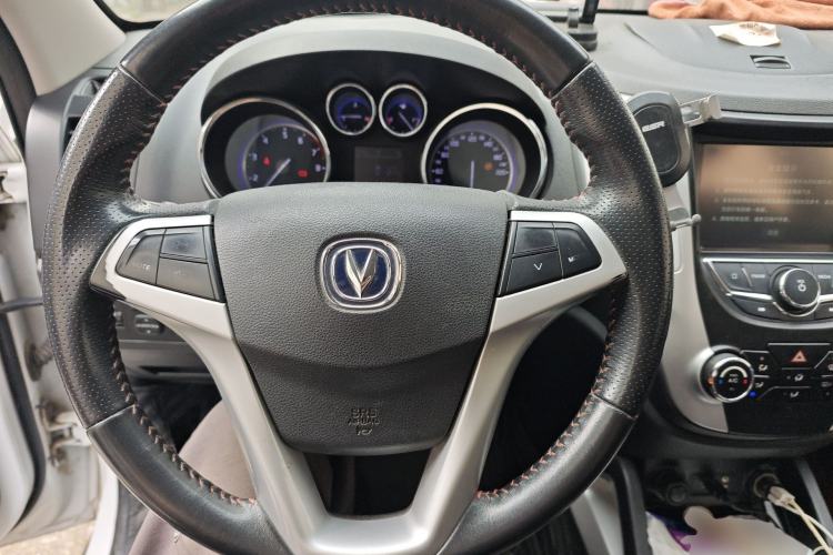 Used CHANGAN CS35 2016 1.6L Manual Luxury Model China V Standard