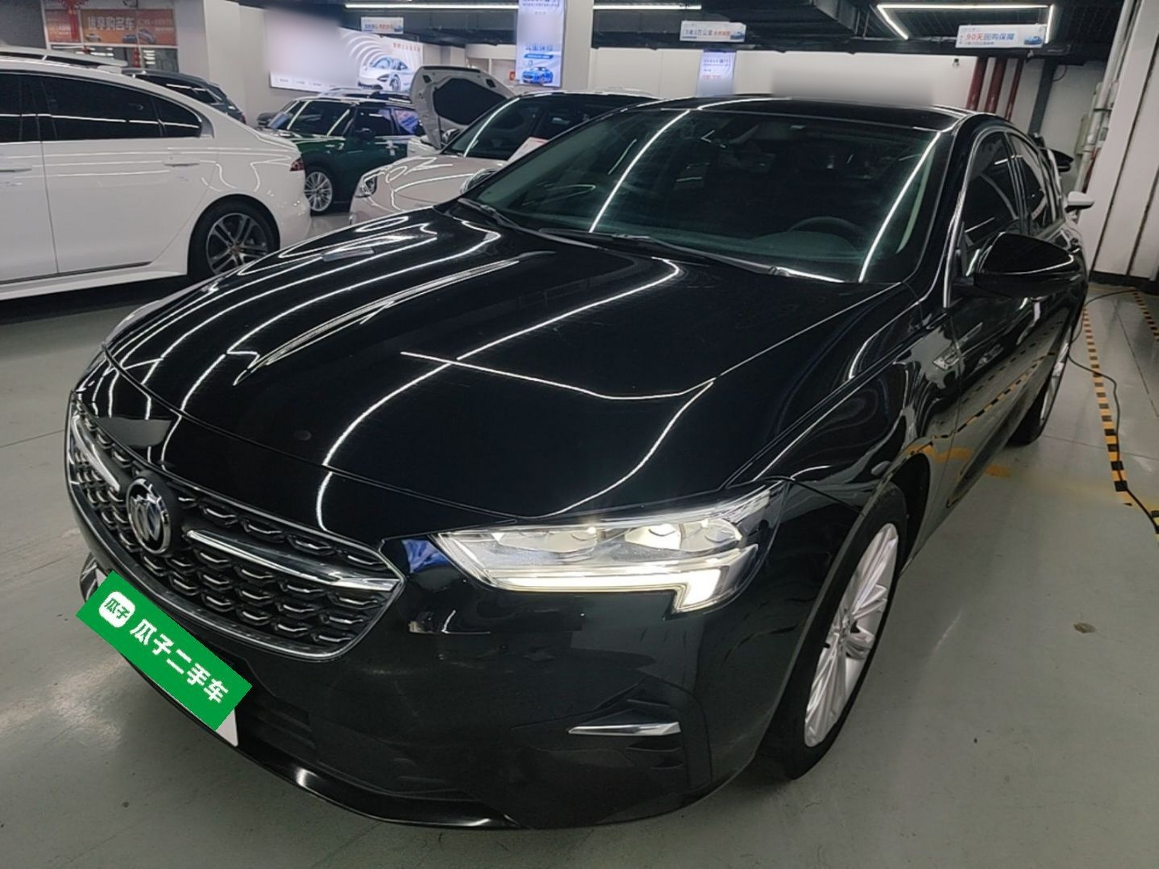 Under Front Bumper