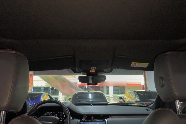 Used Land Rover Discovery Sport 2020 249 PS R-Dynamic Performance Edition Headliner